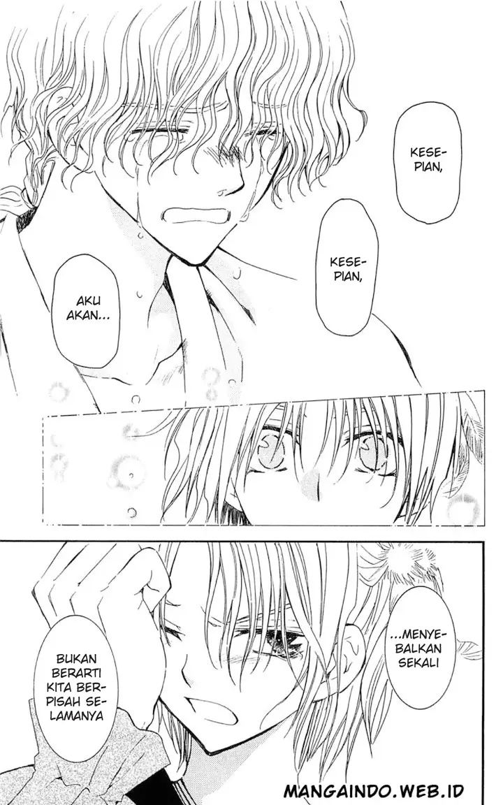 image-komik-akatsuki-no-yona-chapter-14-30/32