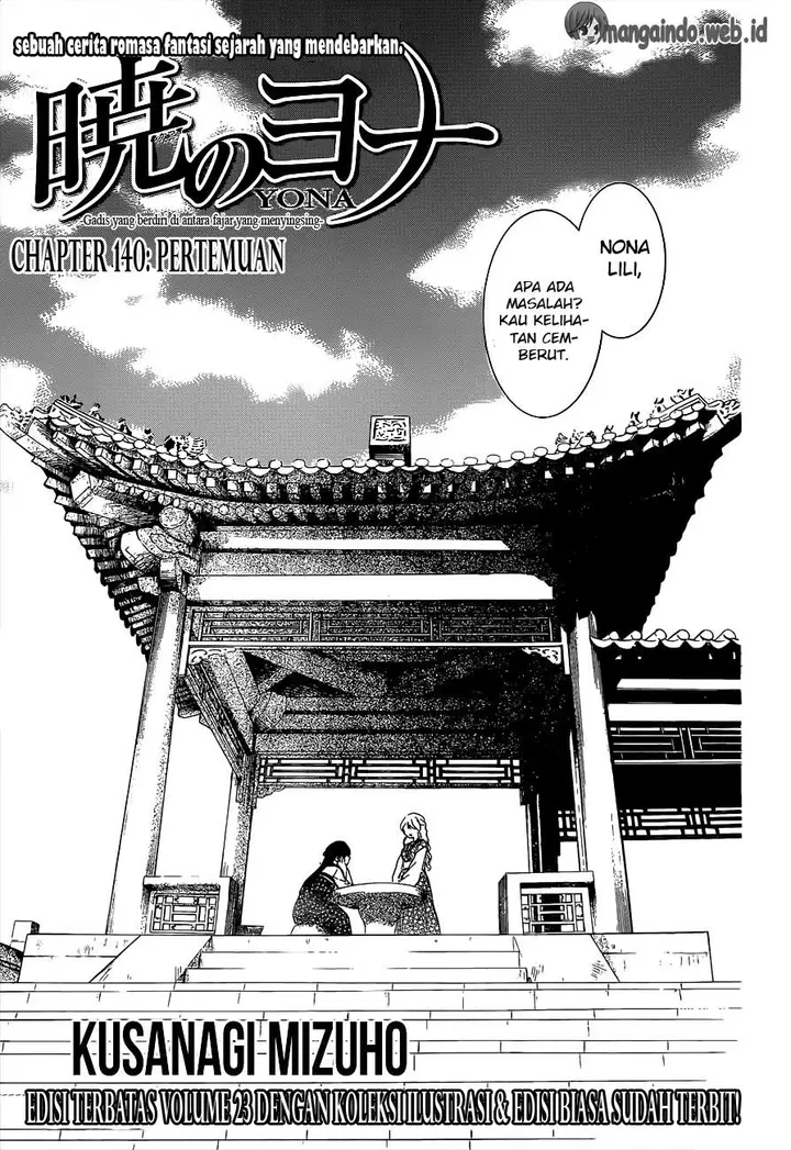 image-komik-akatsuki-no-yona-chapter-140-0/30