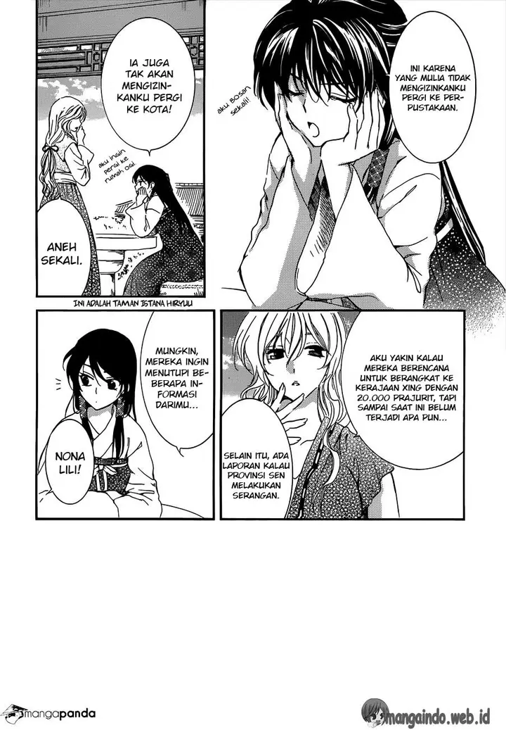 image-komik-akatsuki-no-yona-chapter-140-2/30