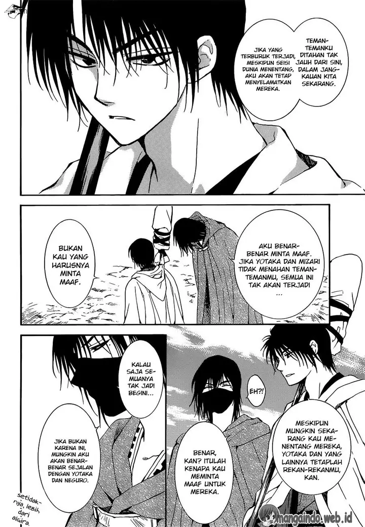 image-komik-akatsuki-no-yona-chapter-140-11/30