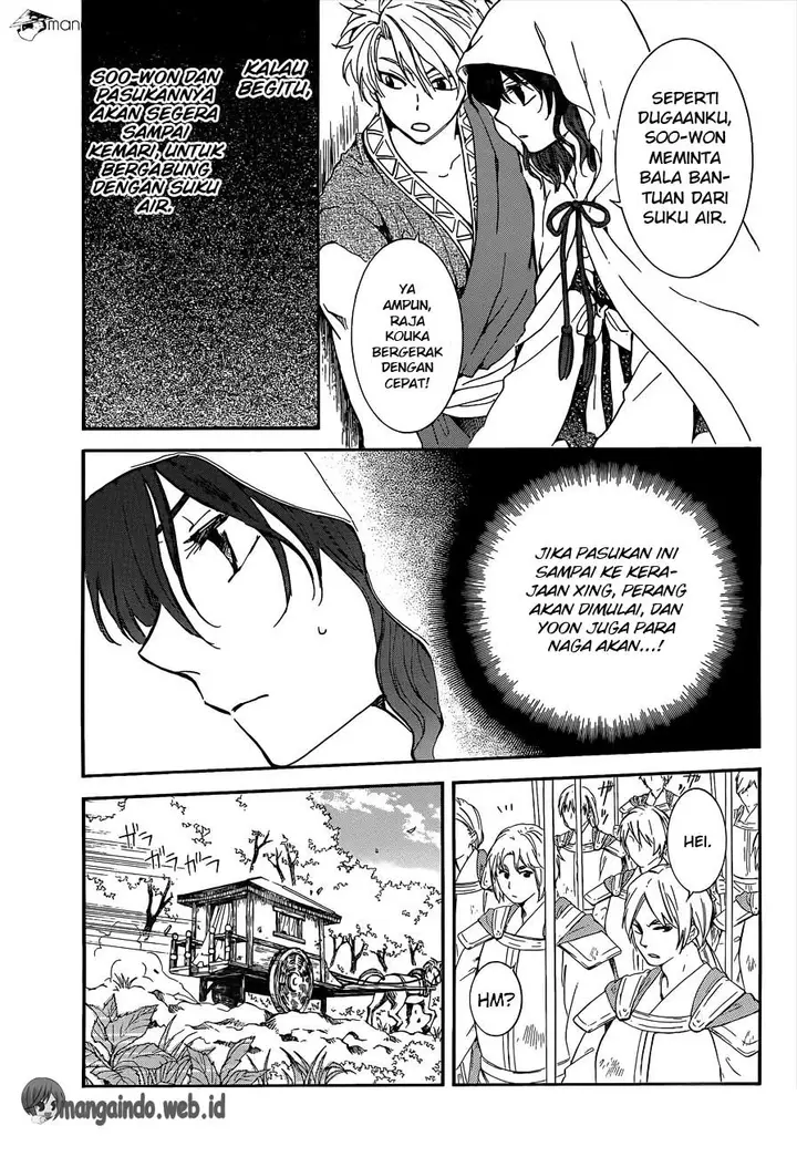 image-komik-akatsuki-no-yona-chapter-140-14/30