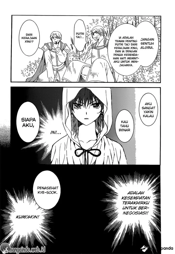 image-komik-akatsuki-no-yona-chapter-140-24/30