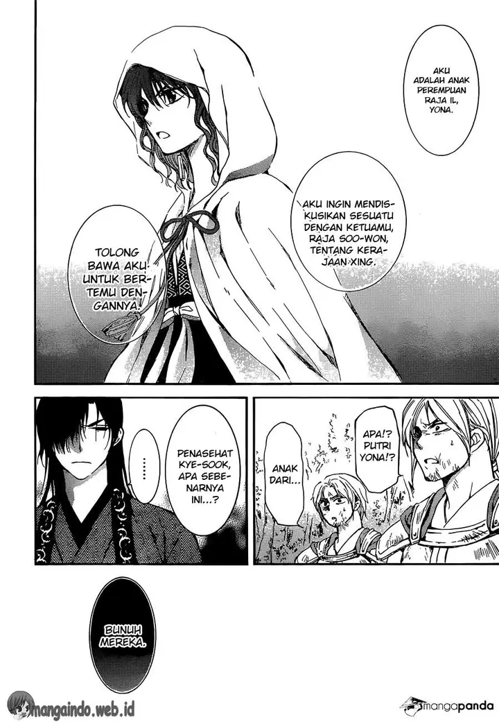 image-komik-akatsuki-no-yona-chapter-140-25/30