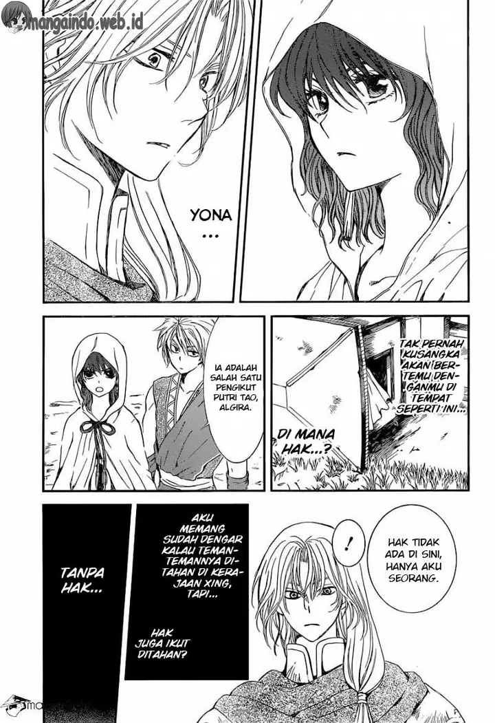 image-komik-akatsuki-no-yona-chapter-141-3/31