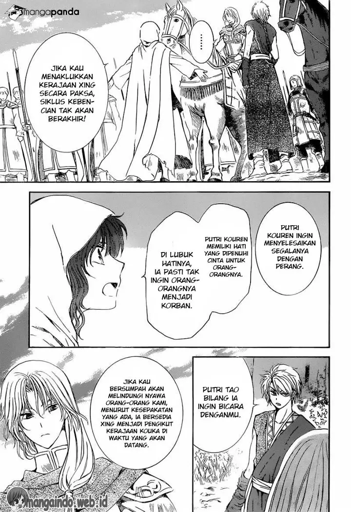 image-komik-akatsuki-no-yona-chapter-141-5/31