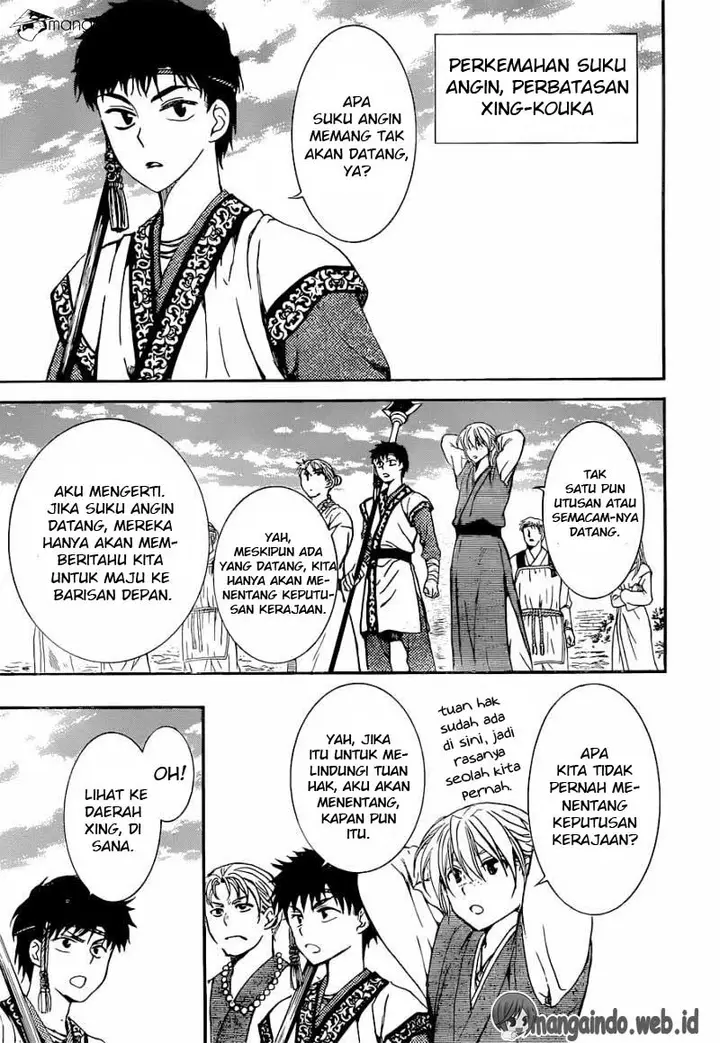 image-komik-akatsuki-no-yona-chapter-141-25/31