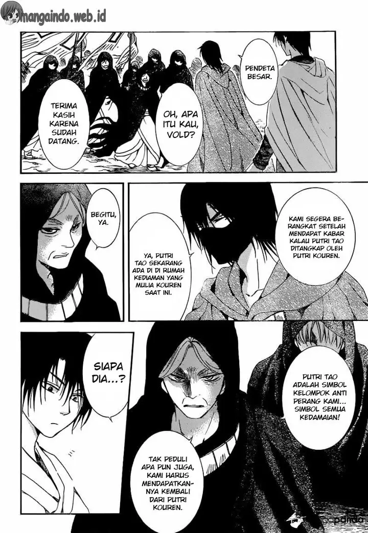 image-komik-akatsuki-no-yona-chapter-141-28/31