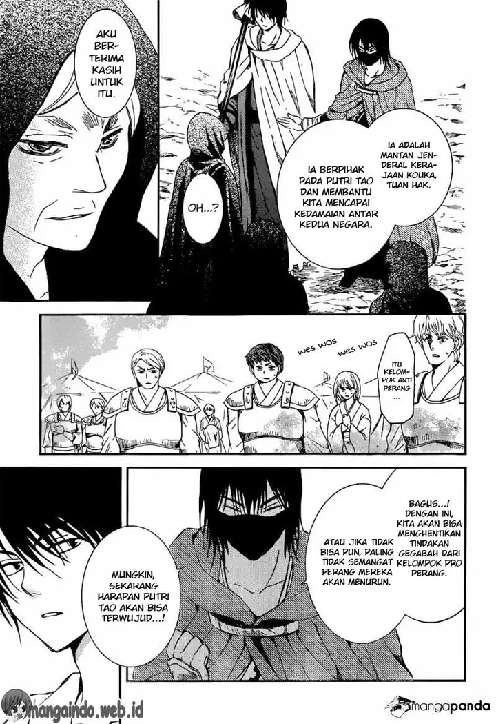 image-komik-akatsuki-no-yona-chapter-141-29/31