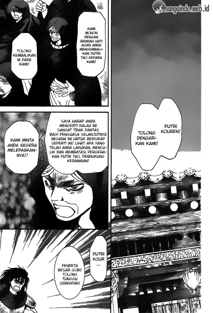 image-komik-akatsuki-no-yona-chapter-142-3/31