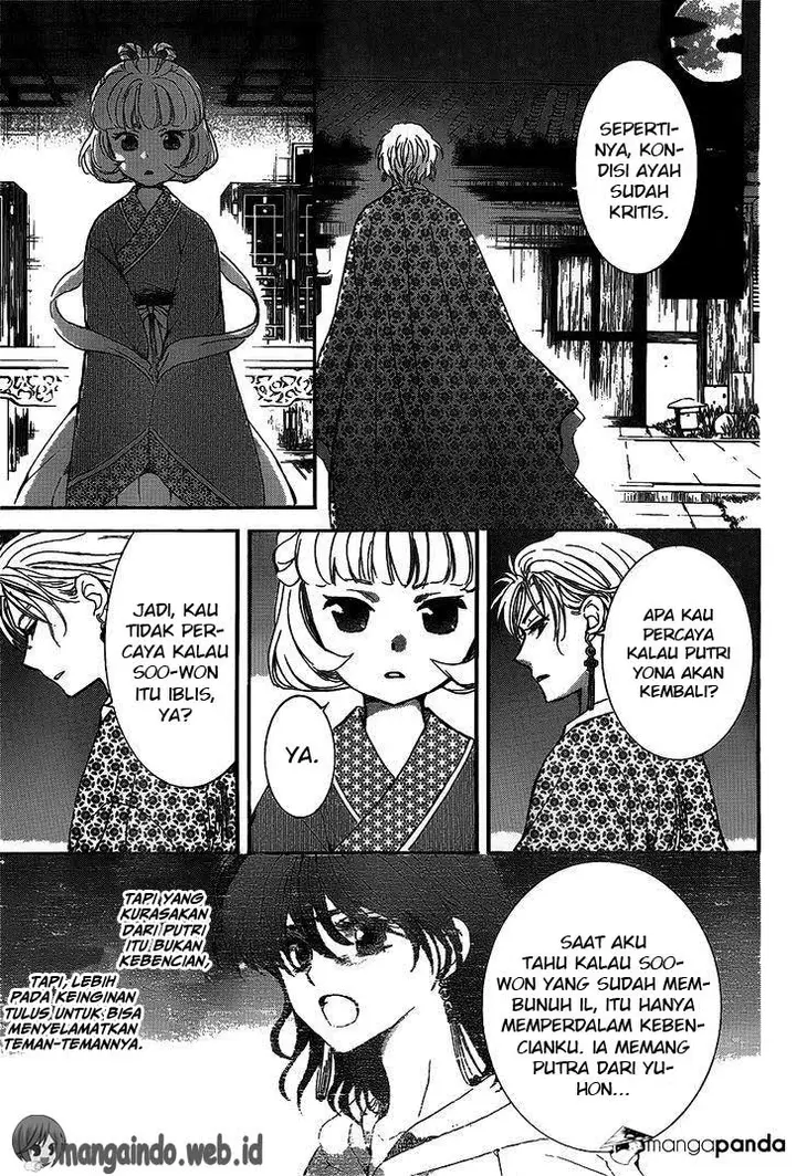 image-komik-akatsuki-no-yona-chapter-142-15/31