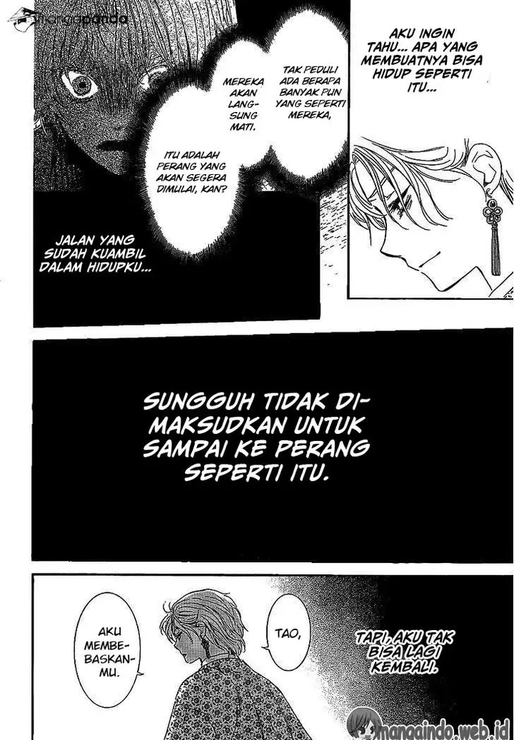 image-komik-akatsuki-no-yona-chapter-142-16/31