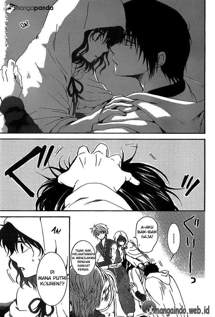 image-komik-akatsuki-no-yona-chapter-142-23/31