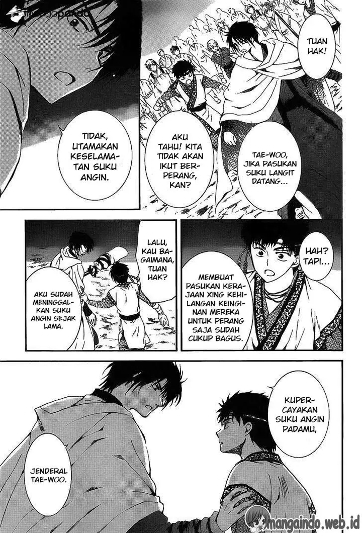 image-komik-akatsuki-no-yona-chapter-142-25/31