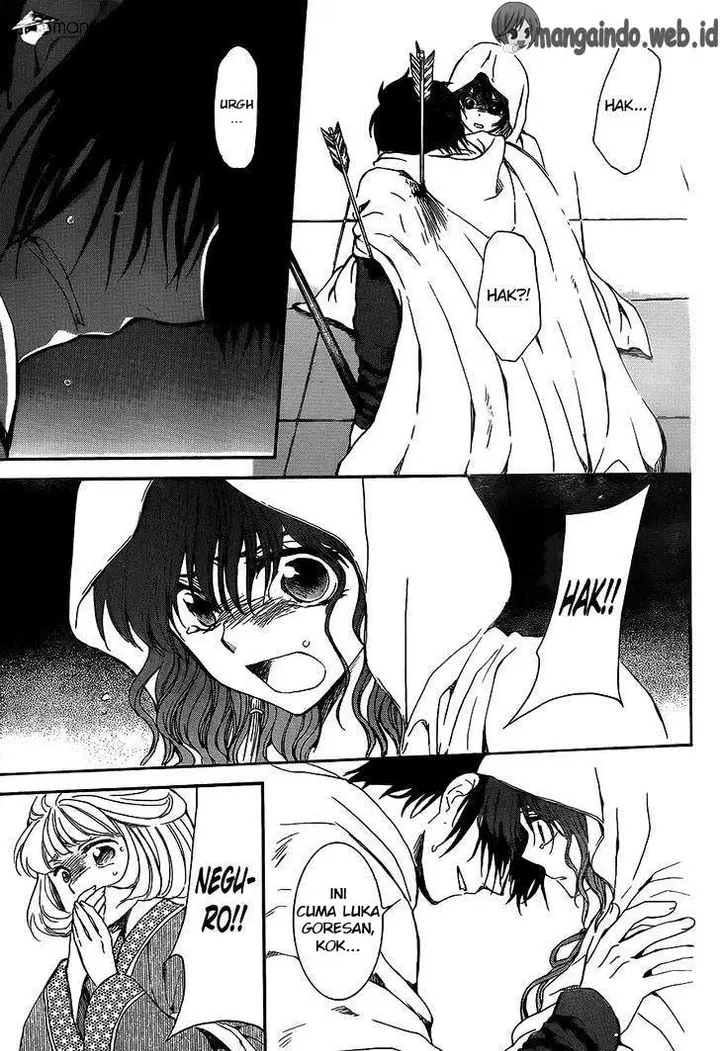 image-komik-akatsuki-no-yona-chapter-143-9/31