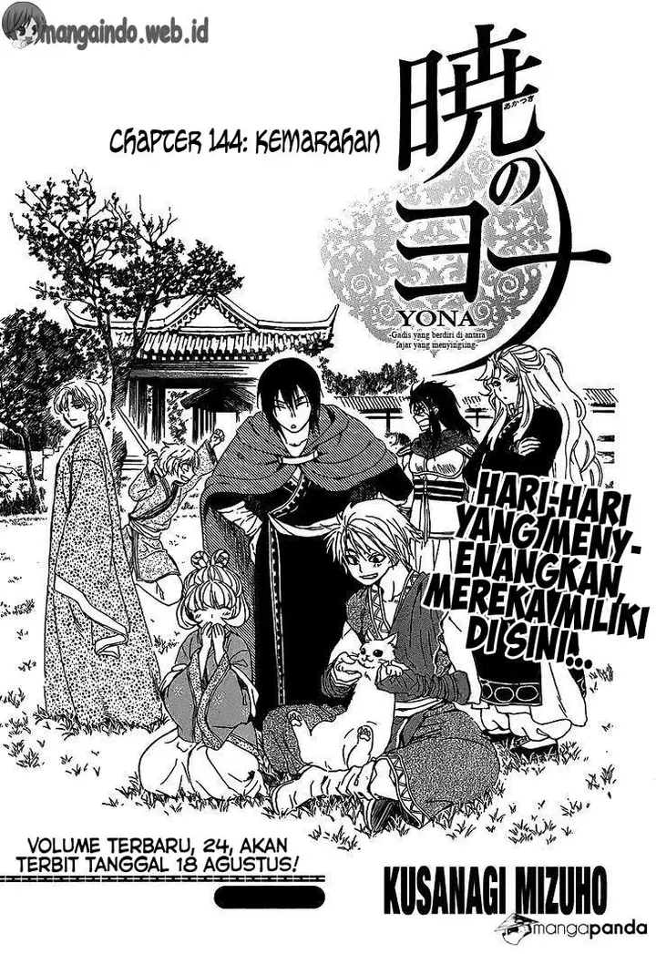 image-komik-akatsuki-no-yona-chapter-144-0/31