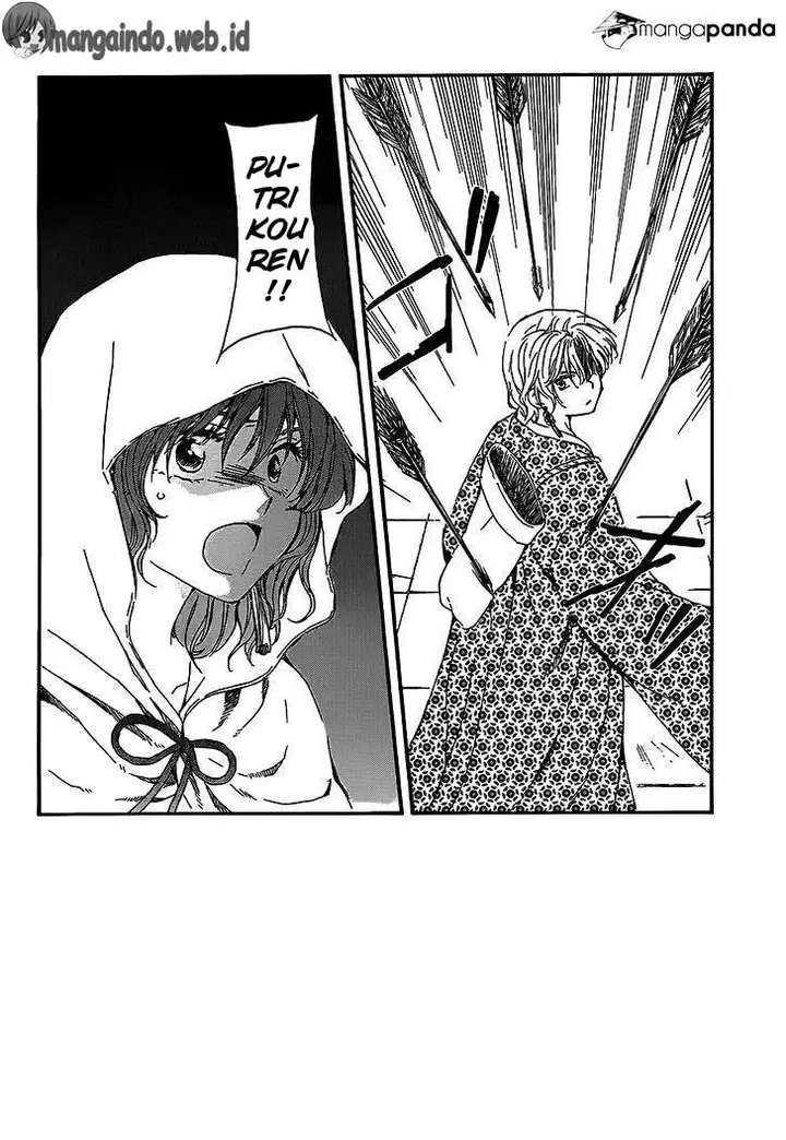 image-komik-akatsuki-no-yona-chapter-144-2/31