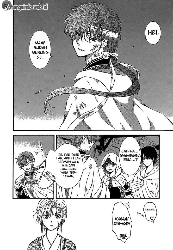 image-komik-akatsuki-no-yona-chapter-144-24/31