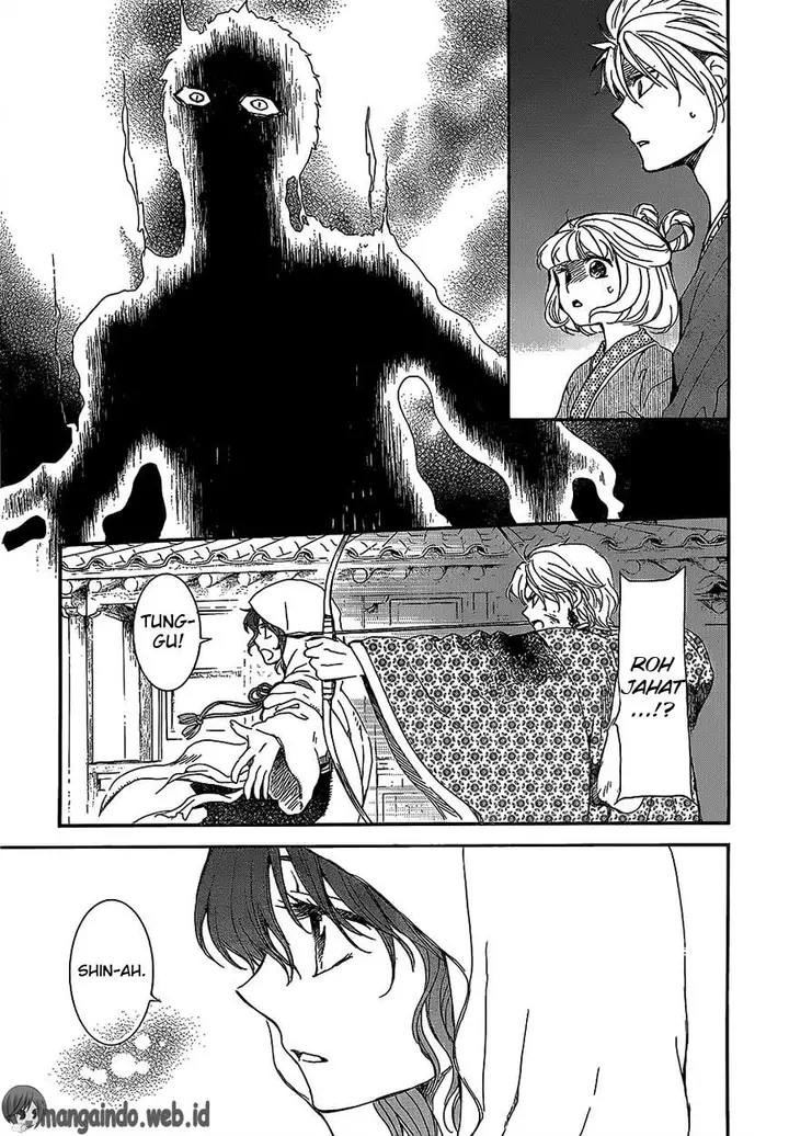 image-komik-akatsuki-no-yona-chapter-144-29/31