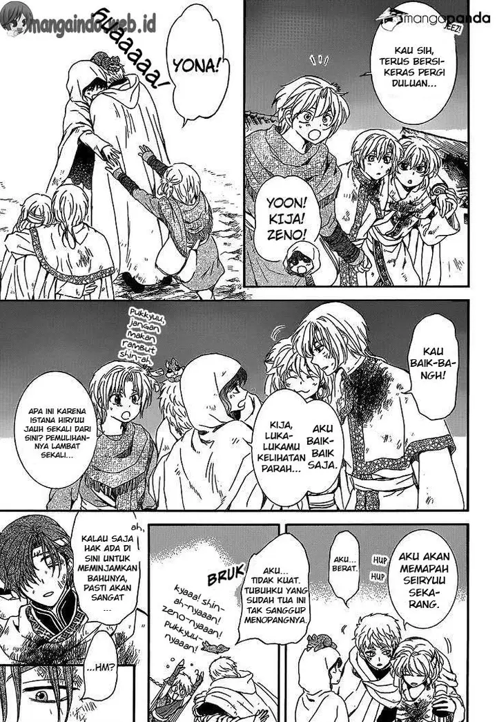image-komik-akatsuki-no-yona-chapter-145-3/31