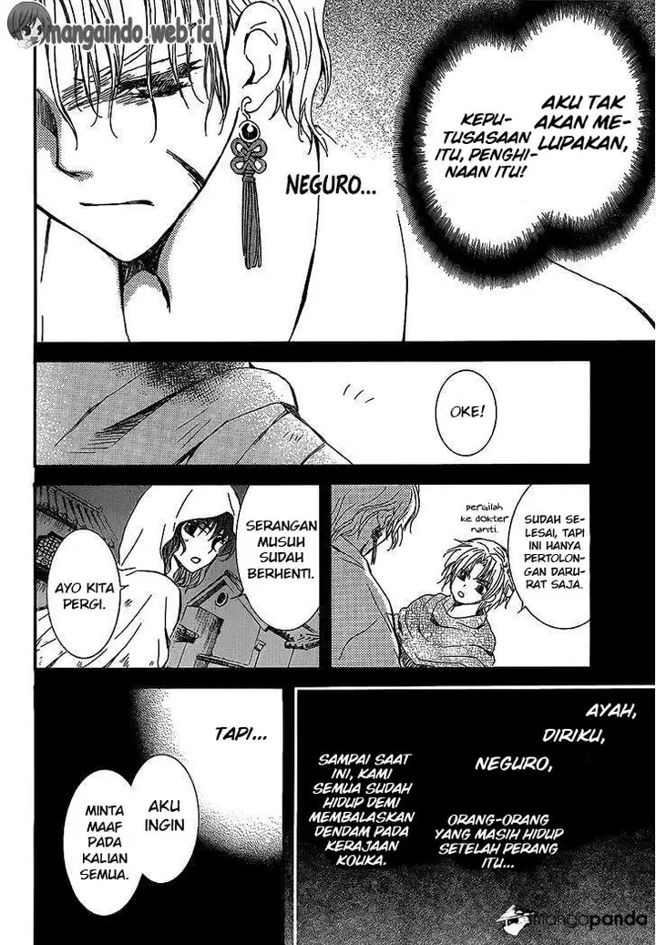 image-komik-akatsuki-no-yona-chapter-145-12/31