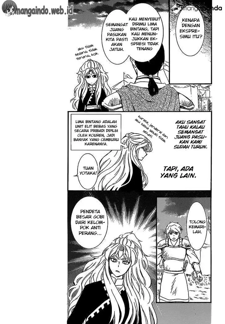 image-komik-akatsuki-no-yona-chapter-145-17/31