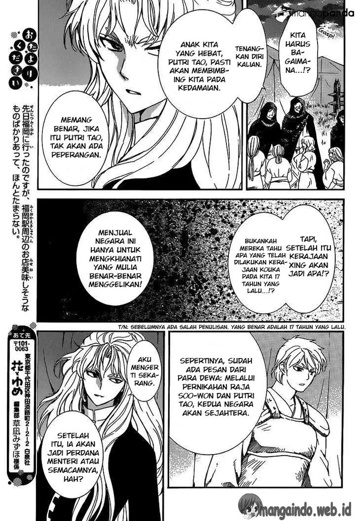 image-komik-akatsuki-no-yona-chapter-145-19/31