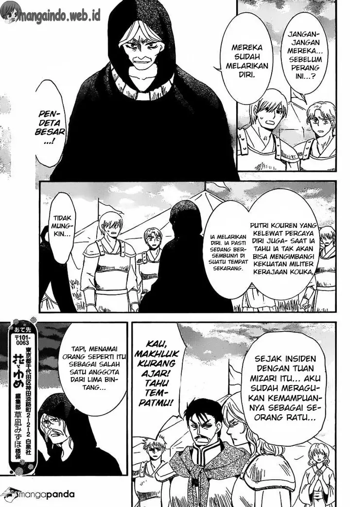 image-komik-akatsuki-no-yona-chapter-146-11/30