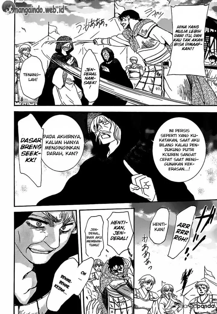 image-komik-akatsuki-no-yona-chapter-146-12/30