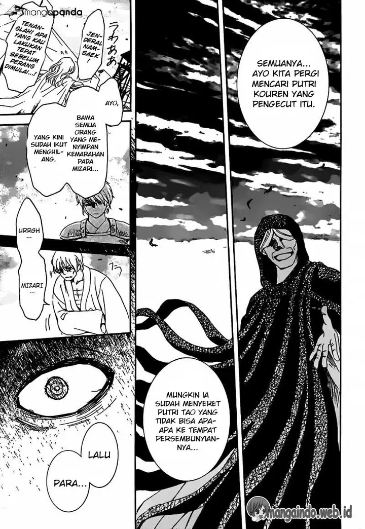 image-komik-akatsuki-no-yona-chapter-146-13/30