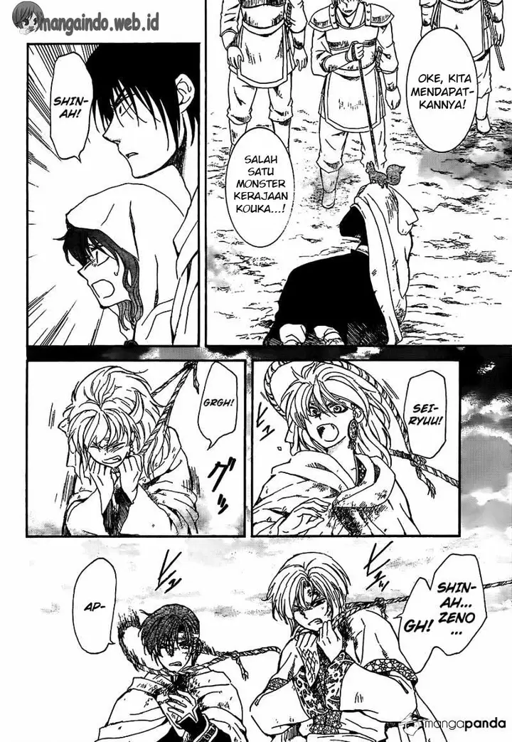 image-komik-akatsuki-no-yona-chapter-146-20/30