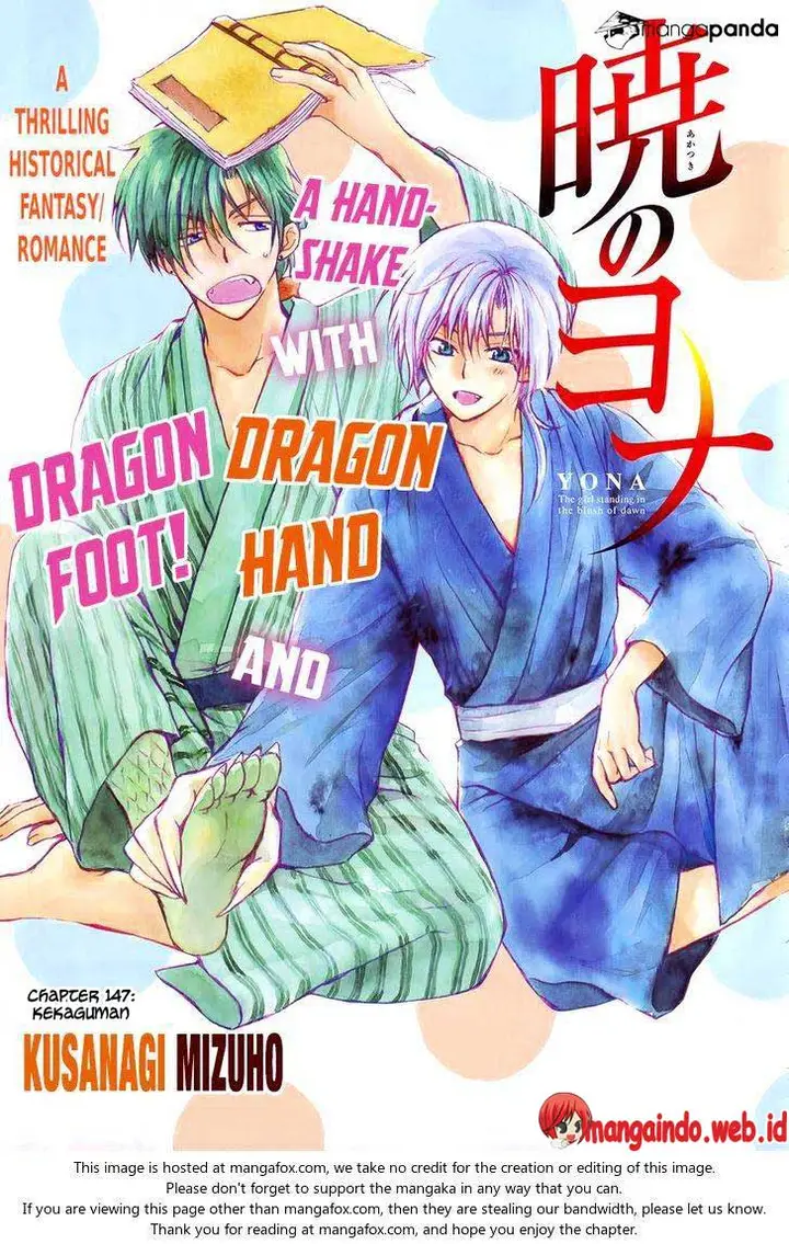 image-komik-akatsuki-no-yona-chapter-147-0/32