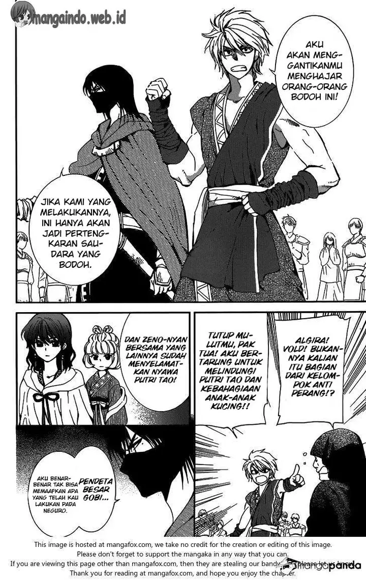 image-komik-akatsuki-no-yona-chapter-147-19/32