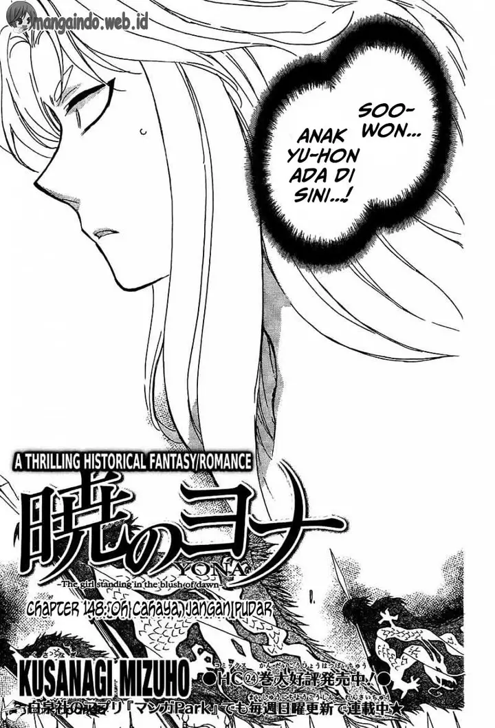 image-komik-akatsuki-no-yona-chapter-148-0/31
