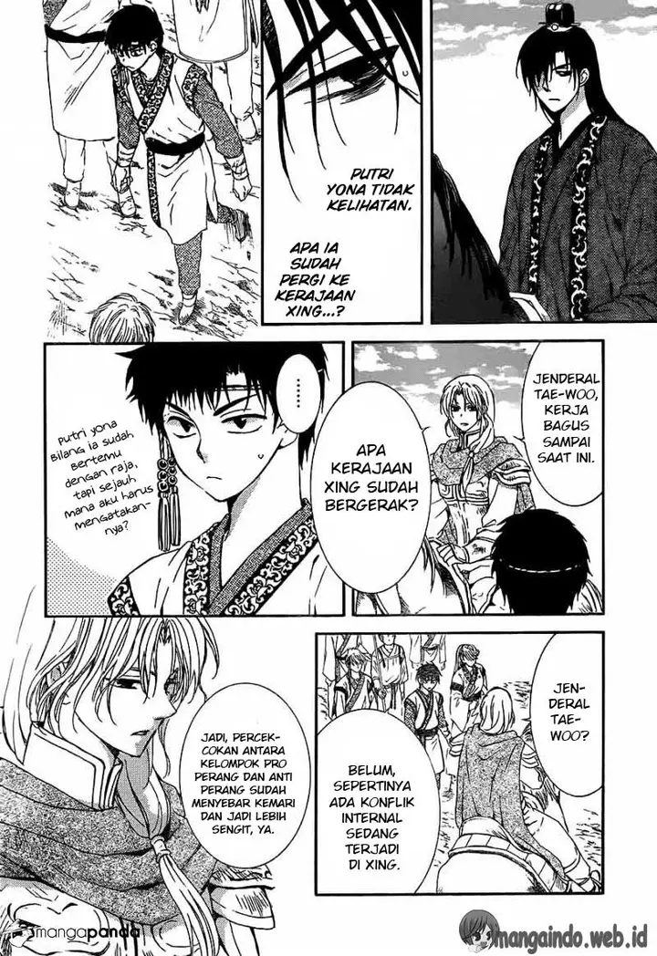 image-komik-akatsuki-no-yona-chapter-148-4/31