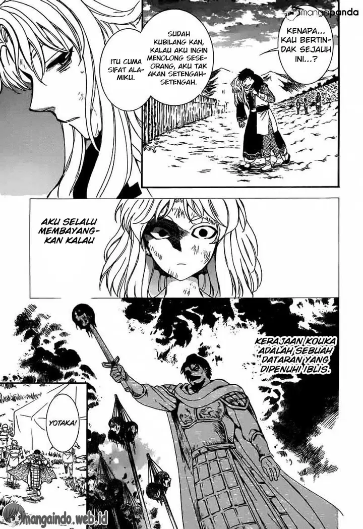 image-komik-akatsuki-no-yona-chapter-148-13/31