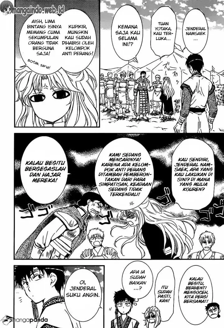 image-komik-akatsuki-no-yona-chapter-148-14/31