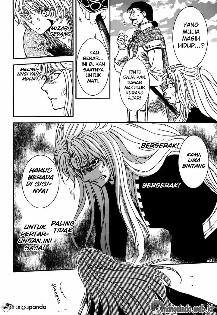 image-komik-akatsuki-no-yona-chapter-148-19/31