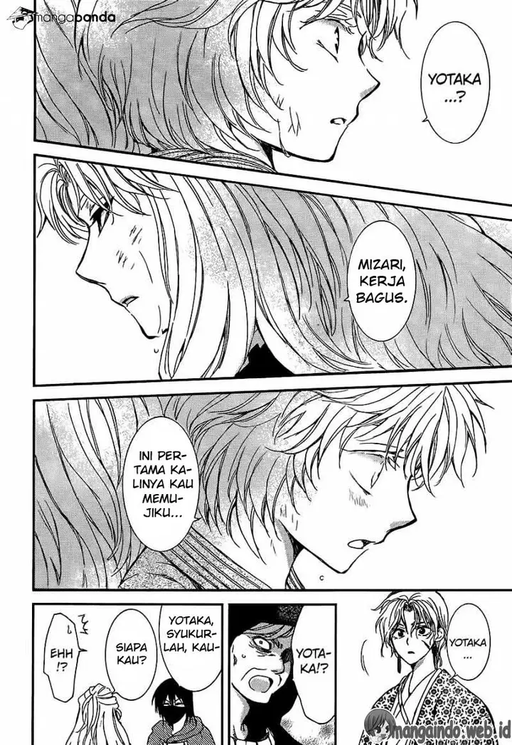 image-komik-akatsuki-no-yona-chapter-148-21/31