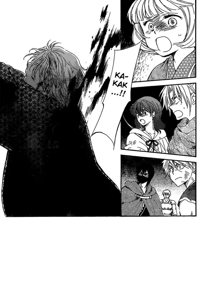 image-komik-akatsuki-no-yona-chapter-149-1/64