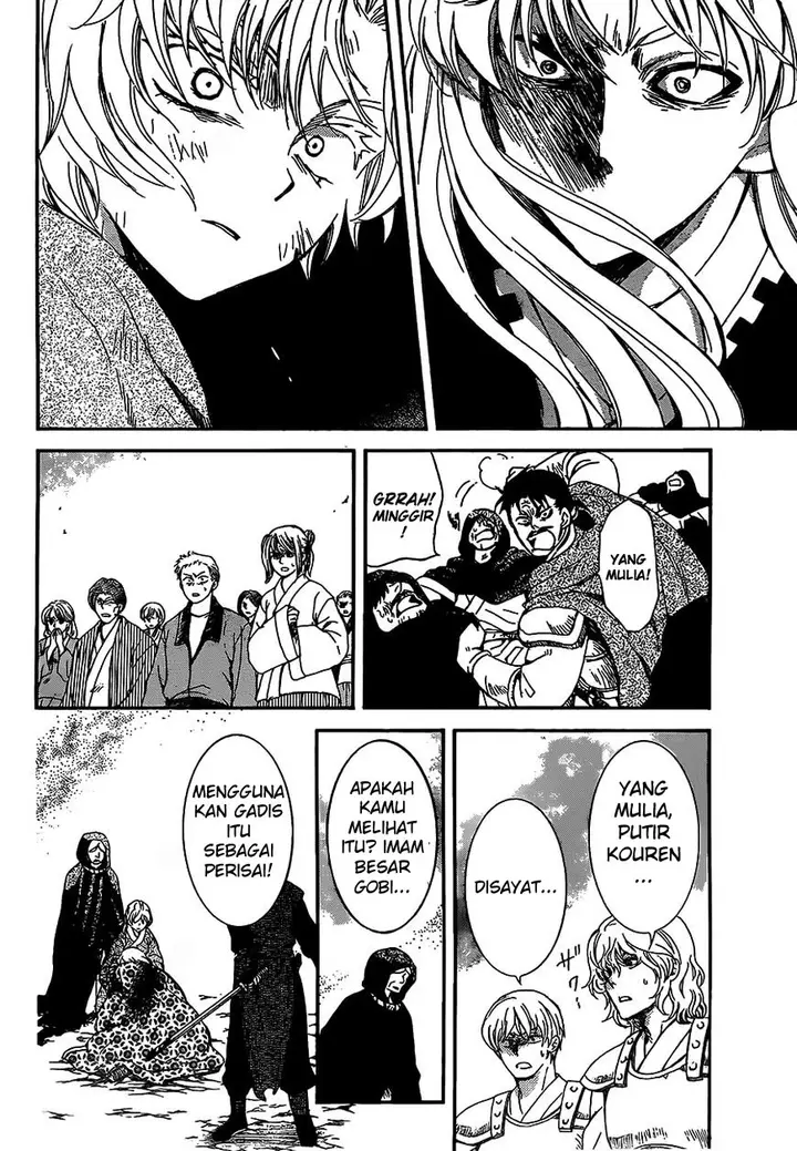 image-komik-akatsuki-no-yona-chapter-149-2/64