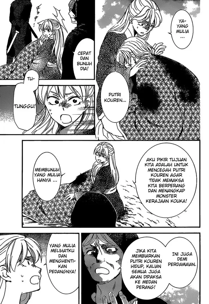 image-komik-akatsuki-no-yona-chapter-149-3/64