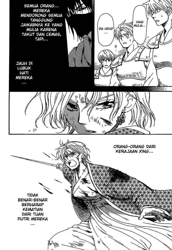 image-komik-akatsuki-no-yona-chapter-149-8/64