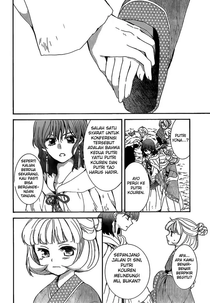 image-komik-akatsuki-no-yona-chapter-149-10/64