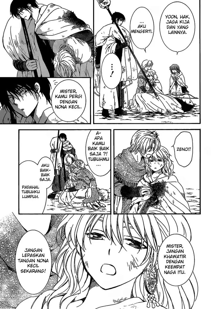 image-komik-akatsuki-no-yona-chapter-149-11/64