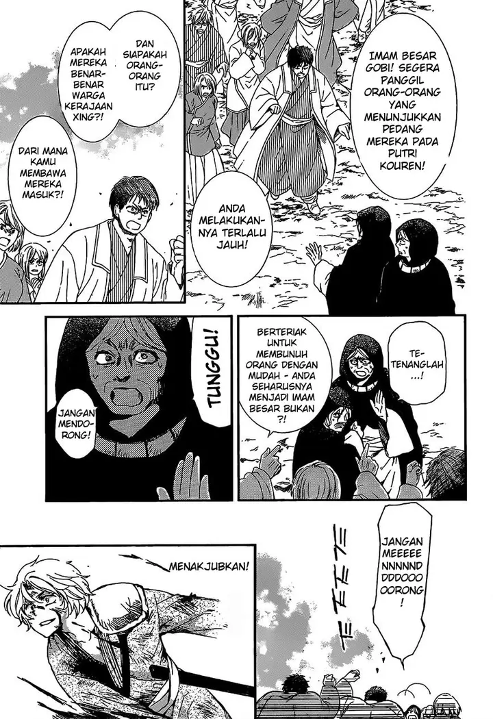 image-komik-akatsuki-no-yona-chapter-149-13/64