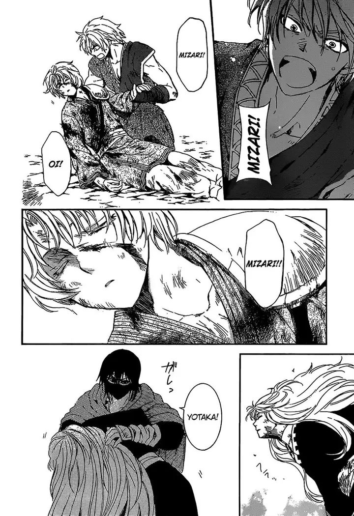 image-komik-akatsuki-no-yona-chapter-149-18/64