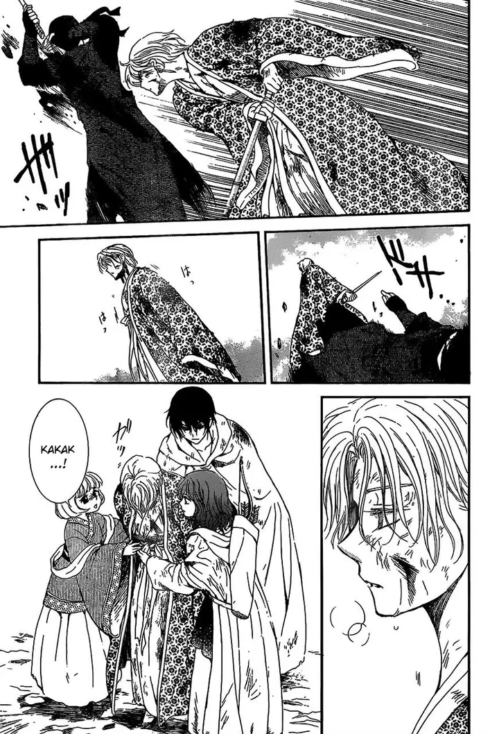 image-komik-akatsuki-no-yona-chapter-149-19/64
