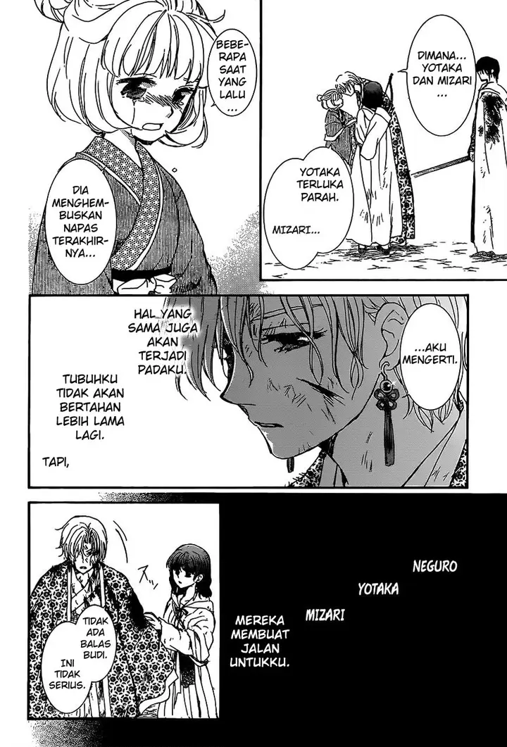 image-komik-akatsuki-no-yona-chapter-149-20/64