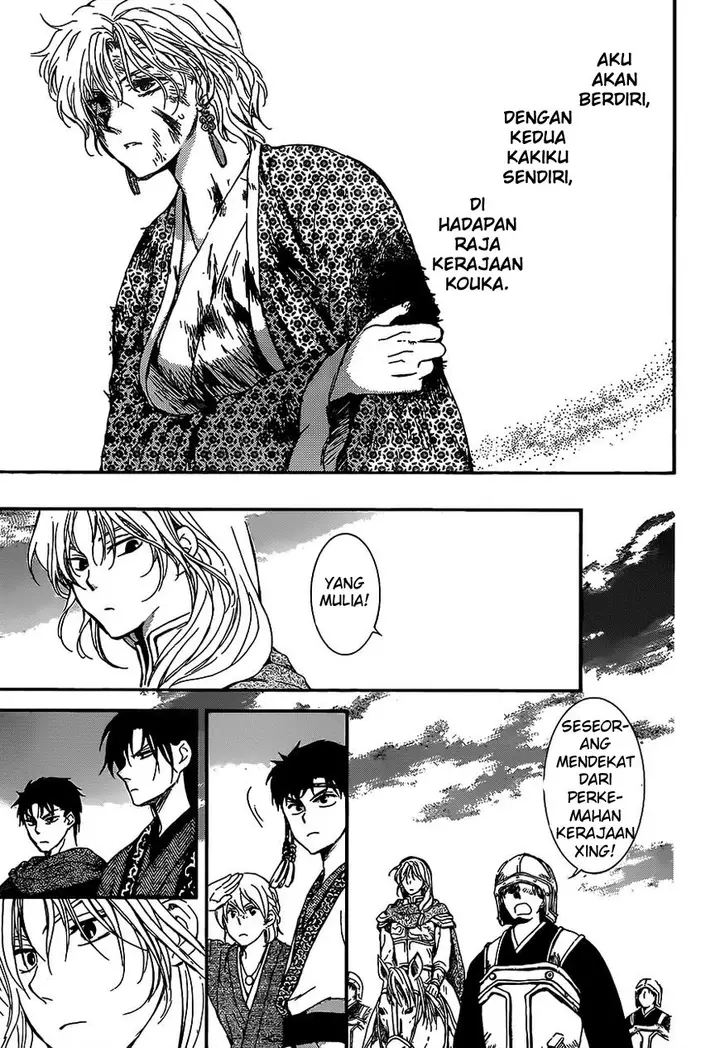 image-komik-akatsuki-no-yona-chapter-149-21/64