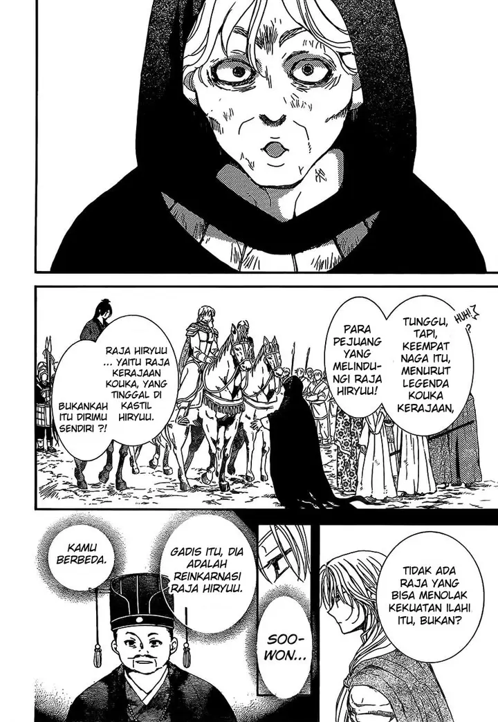 image-komik-akatsuki-no-yona-chapter-149-26/64